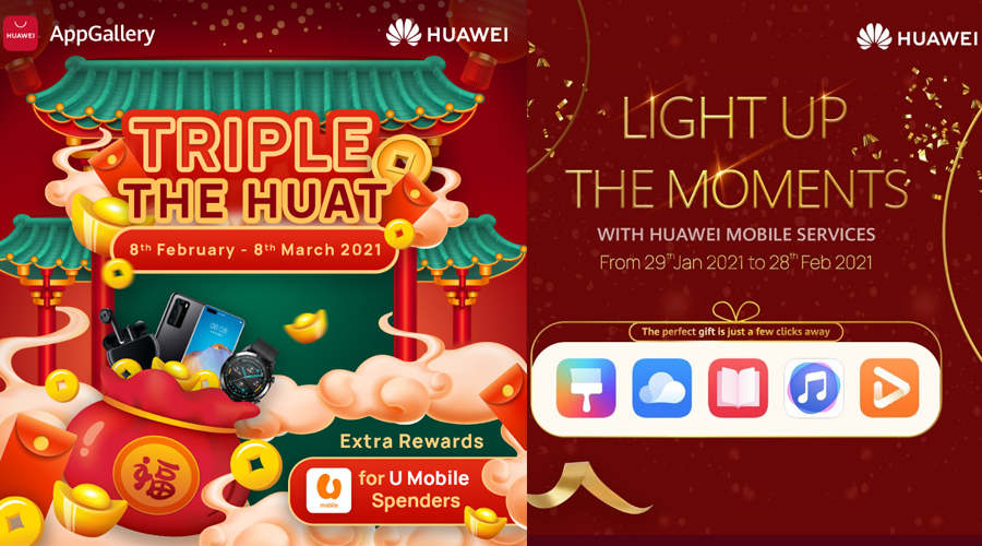 Huawei Raffle HUAWEI AppGallery举办新年优惠活动:有机会获得HUAWEI P40 Pro、HUAWEI Watch GT 2等等各种精美礼品!