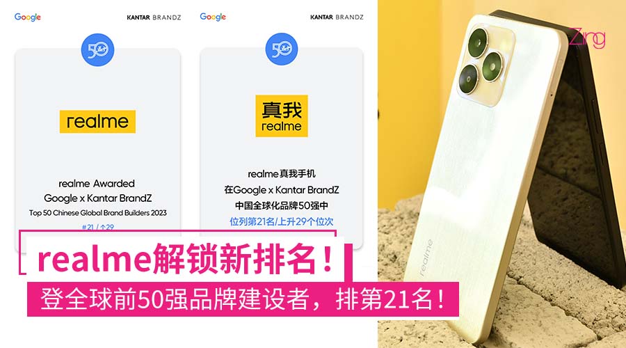 Website Link Post Thumbnail 900x500 1 15