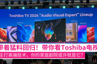 toshiba