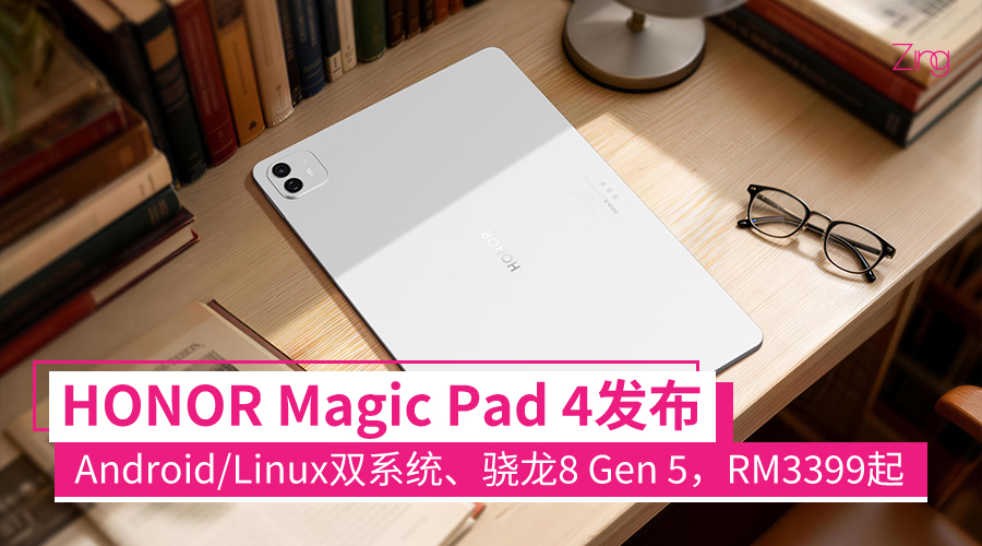 magicpad4