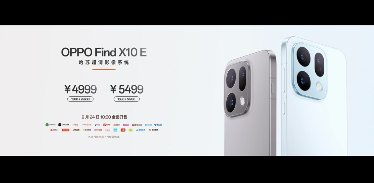 屏幕截图 2026 09 22 203846